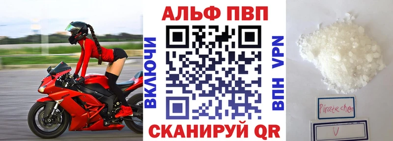 Сколько стоит Реж Амфетамин Мефедрон СОЛЬ Бошки Шишки COCAIN