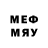 Марки N-bome 1,8мг Kenny Ho