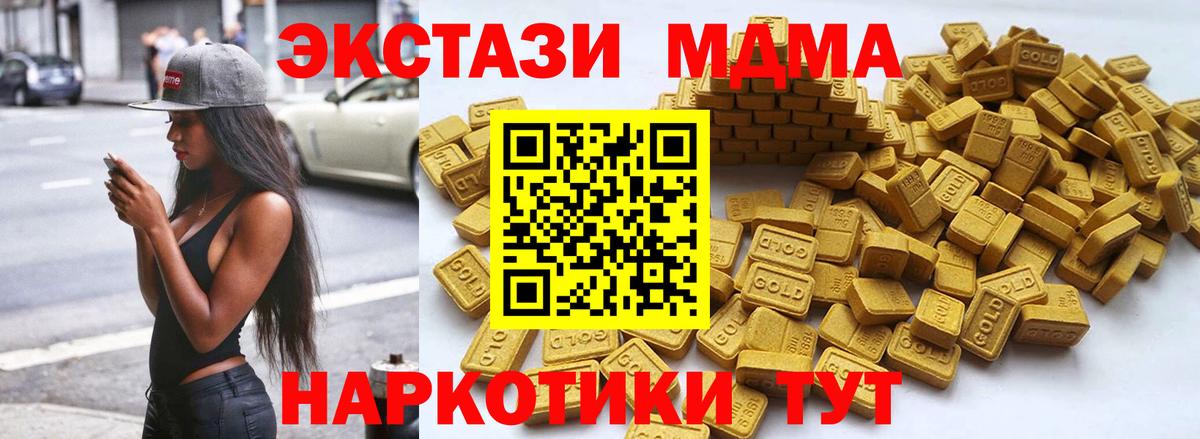 ЭКСТАЗИ louis Vuitton Реж