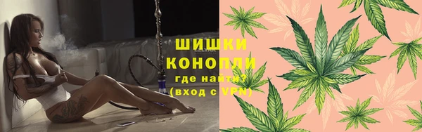 мефедрон Белоозёрский