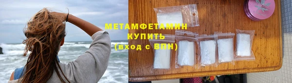амф Сатка