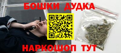 прущие крисы Рязань
