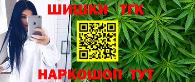 a pvp Протвино