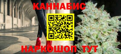 прущие крисы Рязань
