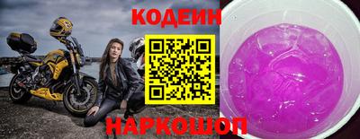 меф VHQ Прохладный