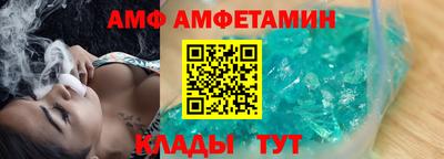 прущие крисы Рязань