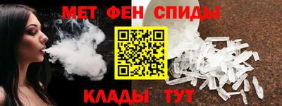 прущие крисы Рязань