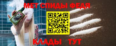 прущие крисы Рязань