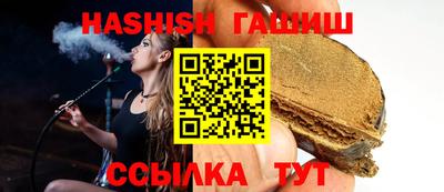 прущие крисы Рязань