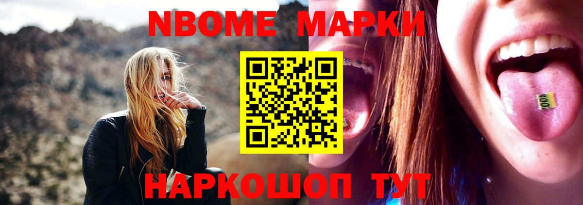 Лсд 25 экстази ecstasy  Вход с VPN  Реж  Лсд 25 экстази    ССЫЛКА  Лсд 25 экстази кислота 