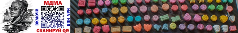MDMA VHQ  Реж 