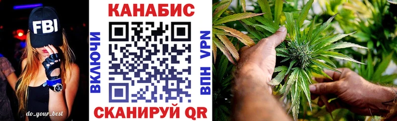 Каннабис THC 21%  Реж 